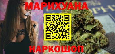 наркотики Шахты