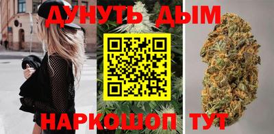 наркотики Шахты