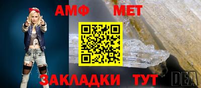 наркотики Шебекино