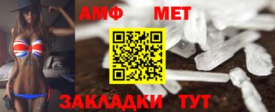 наркотики Шебекино