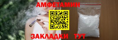 наркотики Шебекино
