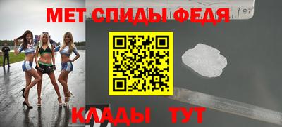 наркотики Шебекино