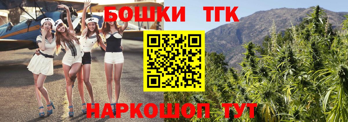 Конопля ГИДРОПОН Великие Луки